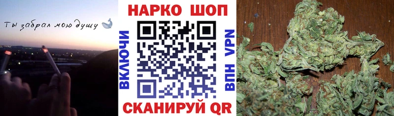 Где продают наркотики Десногорск ГАШИШ Cocaine АМФЕТАМИН Каннабис Мефедрон