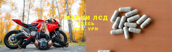 бутик Абаза