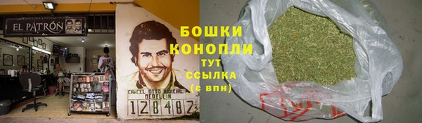 кристаллы Абинск