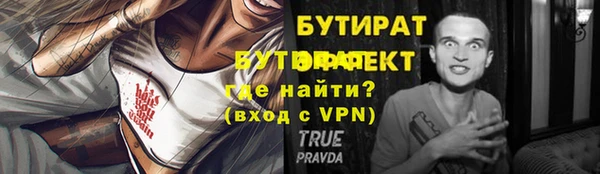 ПСИЛОЦИБИНОВЫЕ ГРИБЫ Абдулино