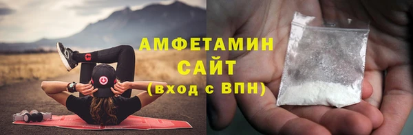 бутик Абаза