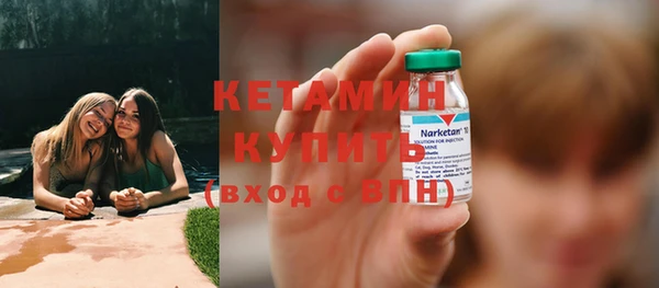 бутик Абаза