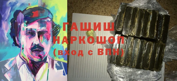 кокаин VHQ Алзамай