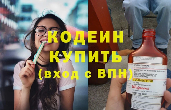 бутик Абаза