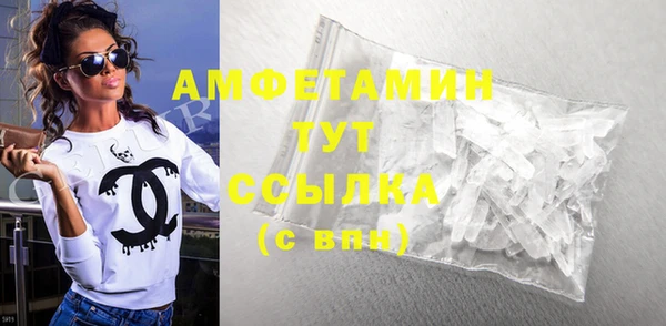 ПСИЛОЦИБИНОВЫЕ ГРИБЫ Абдулино