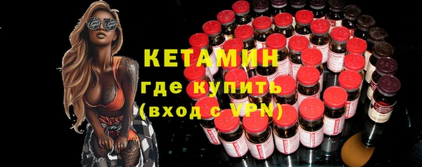 амф Алексин