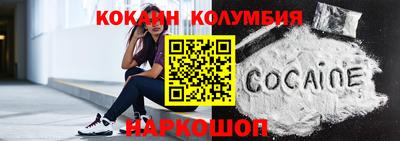 бутират Бузулук