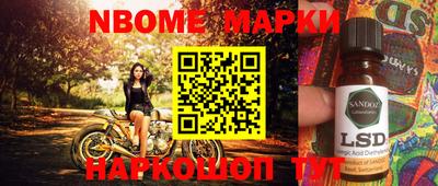 меф VHQ Бугуруслан
