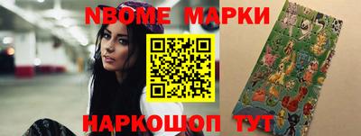 Альфа ПВП Волгодонск