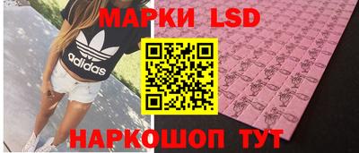 бутират Бузулук