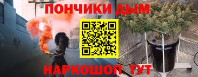 меф VHQ Бугуруслан