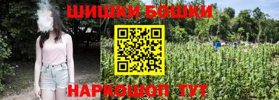 меф VHQ Бугуруслан
