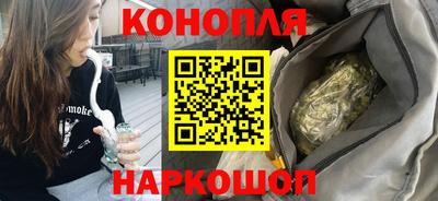 индика Волжск