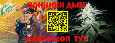 бутират Бузулук