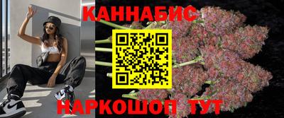 кристаллы Гусиноозёрск