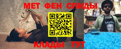 бутират Бузулук