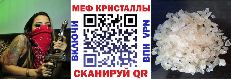 МЯУ-МЯУ мяу мяу  ОМГ ОМГ вход  Десногорск 